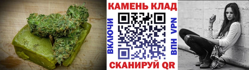 KRAKEN рабочий сайт  мориарти телеграм  Canna-Cookies конопля  Шиханы 