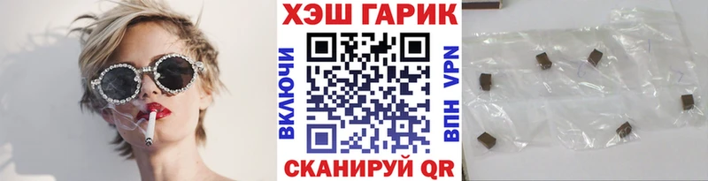 Гашиш индика сатива  Шиханы 