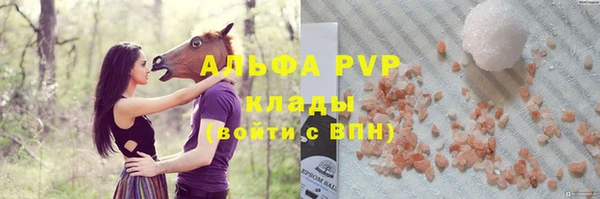 героин Белоозёрский