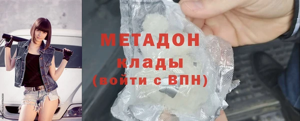 героин Белоозёрский