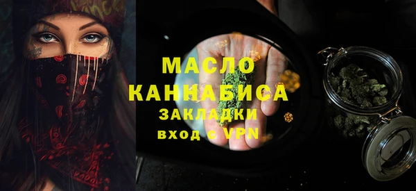 героин Белоозёрский
