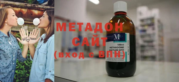 а пвп мука Беломорск