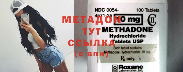 героин Белоозёрский