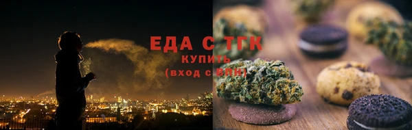 героин Белоозёрский