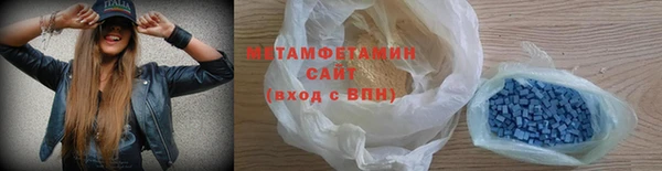 героин Белоозёрский