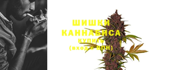 кокаин премиум Россошь