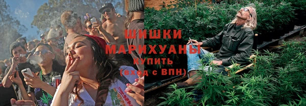 героин Белоозёрский