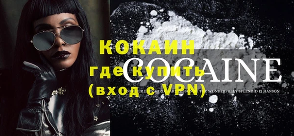 а пвп мука Беломорск
