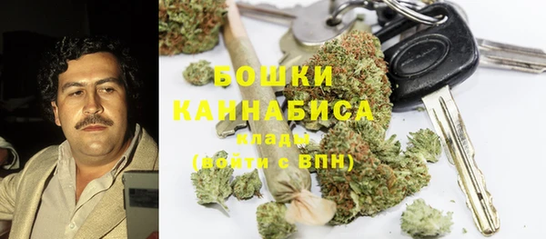 героин Белоозёрский