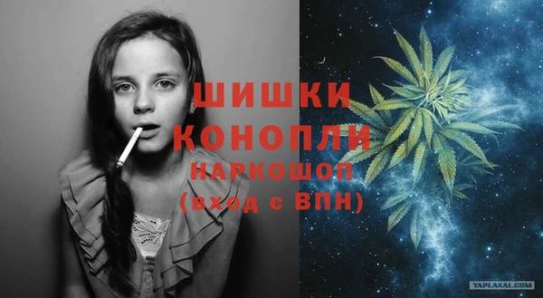 героин Белоозёрский