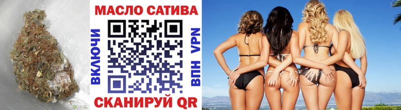 ТГК вейп  Шиханы 